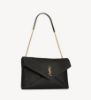 圖片 《在台現貨最低特價  最新》Saint Laurent YSL 信封式設計鏈帶包 中款