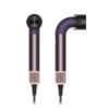 圖片 Dyson 戴森 HD17 Supersonic 輕量吹風機 雲霧紫