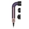 圖片 Dyson 戴森 HD17 Supersonic 輕量吹風機 雲霧紫