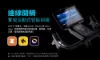 圖片 BH 歐洲百年品牌Lyon Climber ProAction 智能訓練單車-H9117