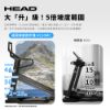圖片 HEAD 海德極限坡度電動跑步機150MC