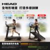 圖片 HEAD 海德極限坡度電動跑步機150MC