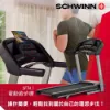 圖片 JOHNSON 喬山Schwinn SFT4.1 電動跑步機