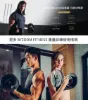 圖片 BYZOOM FITNESSPure Series 25kg(55LB) 15段重量 可調式啞鈴 (黑)*2+站立式收納5段調整健身椅(黑)*1