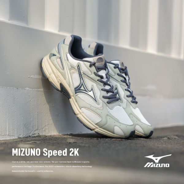 NICEDAY 代購 Mizuno Speed 2K 米灰 米白 灰 美津濃 做舊 復古 慢跑鞋 D1GH222916
