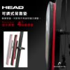 圖片 HEAD 海德多功能重量訓練機(207lbs/94kg) H762
