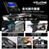 圖片 well-come 好吉康VX3 智能電動跑步機 (134x48cm跑面/馬達3年保固/翻轉螢幕)
