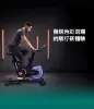 圖片 JOHNSON 喬山HORIZON 3.0SC 飛輪健身車