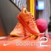 NICEDAY 現貨 Nike Book 2 PHOENIX 鳳凰 橘色 太陽隊 籃球 實戰鞋 IB6688-700
