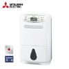 圖片 MITSUBISHI 三菱電機 12L 二級能效日本原裝高效節能除濕機(MJ-E120AT-TW)