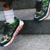 BAPE x Adidas Harmony "Green Camo" KJ8850