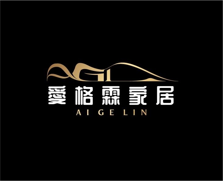 愛格霖家居