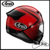 圖片 Arai ASTRO-GX Flight Red 紅 全罩 安全帽 旅行 通勤 Snell 鴨尾