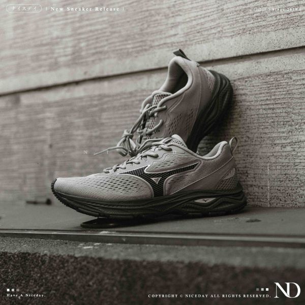 NICEDAY 代購 MIZUNO RC LITE 美津濃 灰 鐵灰 中性灰 灰黑 煙灰 慢跑 機能 D1GH263003