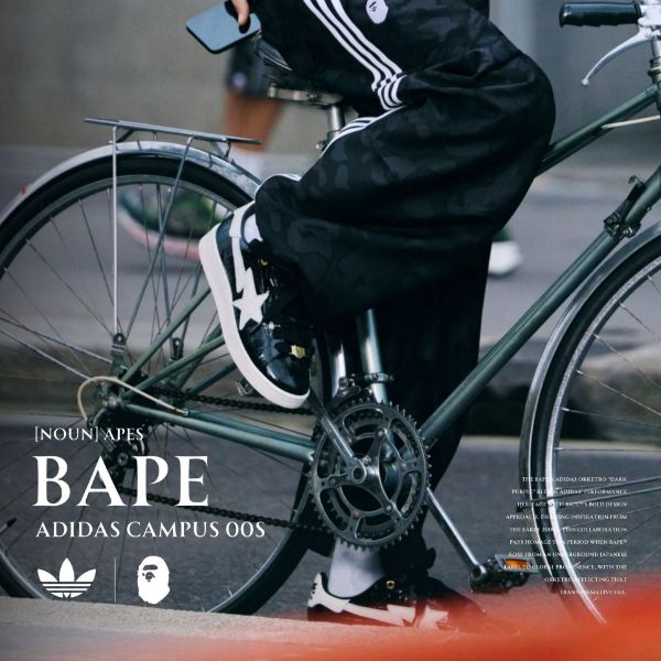 NICEDAY 代購 Bape x Adidas CAMPUS 00S 聯名 皮革 猩猩 黑 黑白 KJ8851 