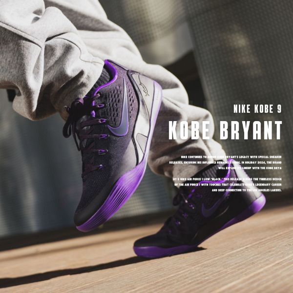 NICEDAY 代購 Nike Kobe 9 紫色 深紫 紫黑 科比 老大 實戰 籃球鞋 IH1401-500