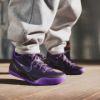NICEDAY 代購 Nike Kobe 9 紫色 深紫 紫黑 科比 老大 實戰 籃球鞋 IH1401-500