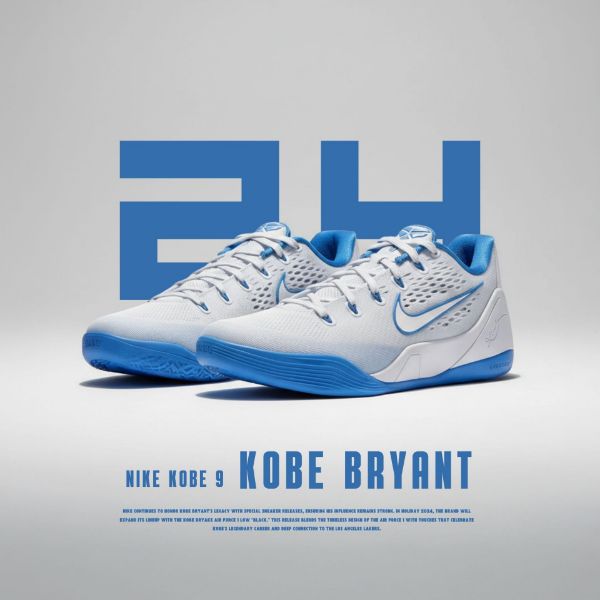 NICEDAY 代購 Nike Kobe 9 灰藍色 藍色 水藍 藍 藍白 科比 老大 實戰 籃球鞋 IH1401-402