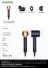 圖片 Dyson 戴森 Supersonic 新一代吹風機 HD08 普魯士藍