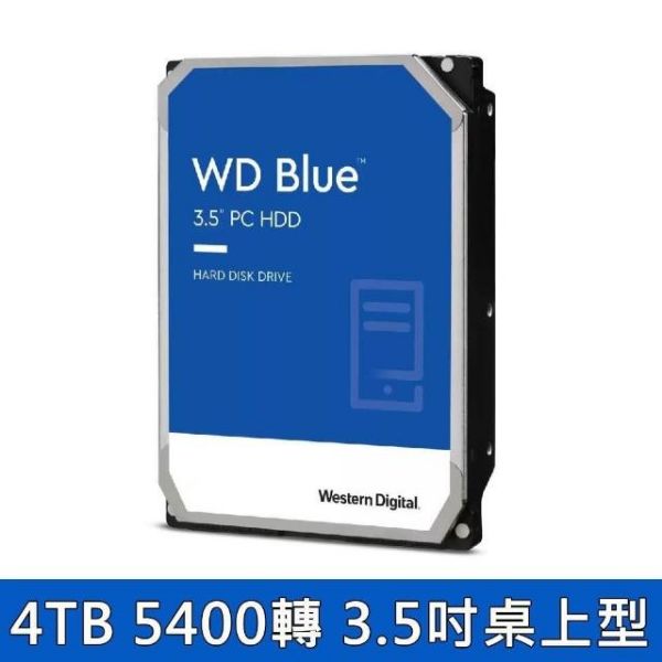 圖片 WD 4TB【藍標】(128M/5400轉/3年保) (WD40EZZX)
