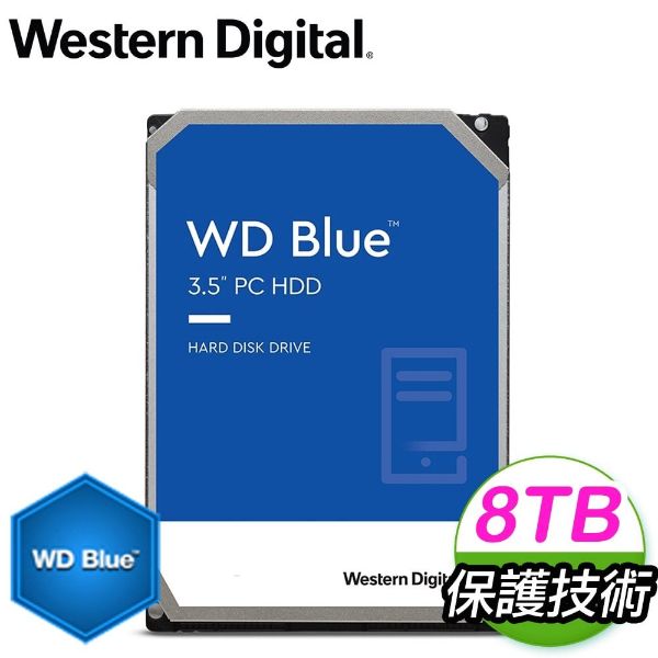 圖片 WD 8TB【藍標】(256M/5640轉/3年保) (WD80EAAZ)