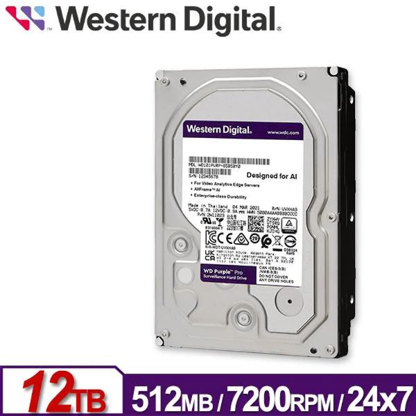 圖片 WD 12TB【紫標PRO】512M/7200轉/5年保 (WD122PURP)