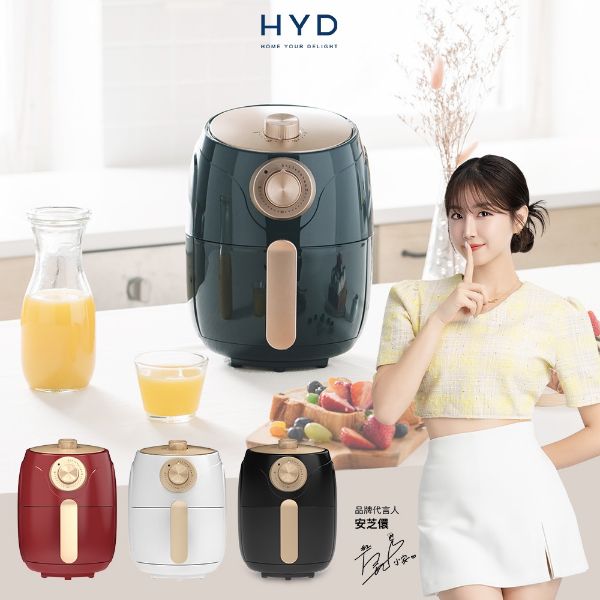 圖片 HYD 品宅趣輕巧簡約旋鈕式1.8L絕美經典氣炸鍋/SGS/料理鍋/減油/健康(D-552A)