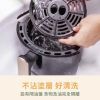 圖片 HYD 品宅趣輕巧簡約旋鈕式1.8L絕美經典氣炸鍋/SGS/料理鍋/減油/健康(D-552A)
