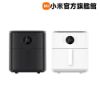圖片 Xiaomi 小米氣炸鍋 6.5L