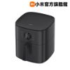 圖片 Xiaomi 小米氣炸鍋 6.5L