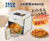 圖片 TECO 東元智能蒸氣玻璃氣炸鍋 (XYFYB4201)