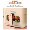 圖片 Glolux6.2L透視智能氣炸鍋 經典奶茶 AF-6201