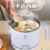 圖片 JINKON 晶工牌多功能電碗(電蒸鍋/煎鍋/舒肥鍋/電煮鍋/料理鍋/美食鍋/電火鍋/泡麵鍋/快煮鍋)