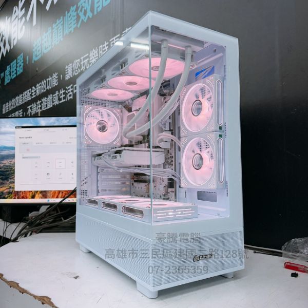 圖片 萌兔20號 AMD R7 9800X3D 獨顯 RTX5060TI 16G 白色 電競主機 遊戲機