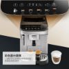 圖片 DeLonghi 迪朗奇【官方直營】ECAM290.43.SB 全自動義式咖啡機