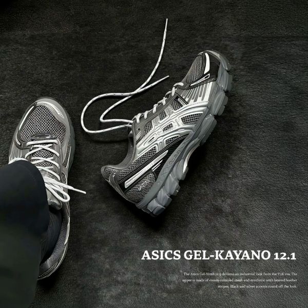 NICEDAY 代購 Kith x ASICS GEL-KAYANO 12.1 聯名 黑 黑銀 銀灰 金屬 1203A930-020