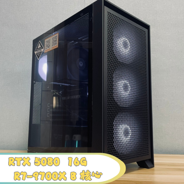圖片 🎮電競降神 Ryzen ( R7 - 9700X / RTX 5080 / 32G / 1TB  )