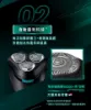 圖片 PHILIPS 飛利浦官方直營 刮鬍刀 三刀頭電鬍刀 S1115(父親節 88節 推薦 禮物 送禮 首選)(電動刮鬍刀/刮鬍刀)