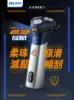圖片 PHILIPS 飛利浦電動刮鬍刀/電鬍刀 S3881/02(電動刮鬍刀/刮鬍刀)