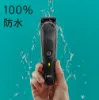 圖片 BRAUN 百靈多功能理髮修容造型器 MGK5420
