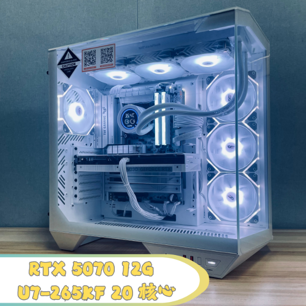 圖片 🌊雪の華 Pro ( i7 Ultra - 265KF / RTX 5070 / 32G / 2TB / 水冷)