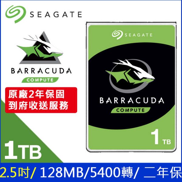 圖片 Seagate 1TB【新梭魚】(2.5吋/5400轉/128M/7mm/2年保) (ST1000LM048)