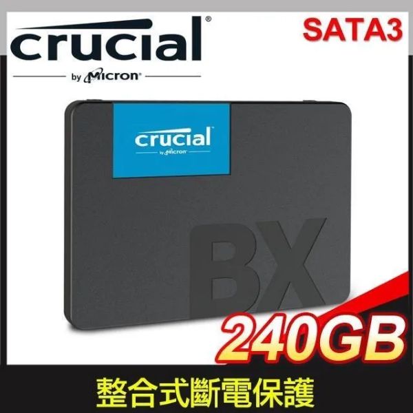 圖片 美光 Micron Crucial BX500 240G/2.5吋讀540/寫500/TLC【三年保】