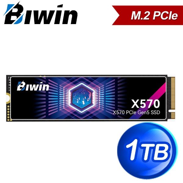 圖片 Biwin 佰維 X570 1TB/Gen5/讀14000M/寫7300M/TLC 單面設計 【五年保】