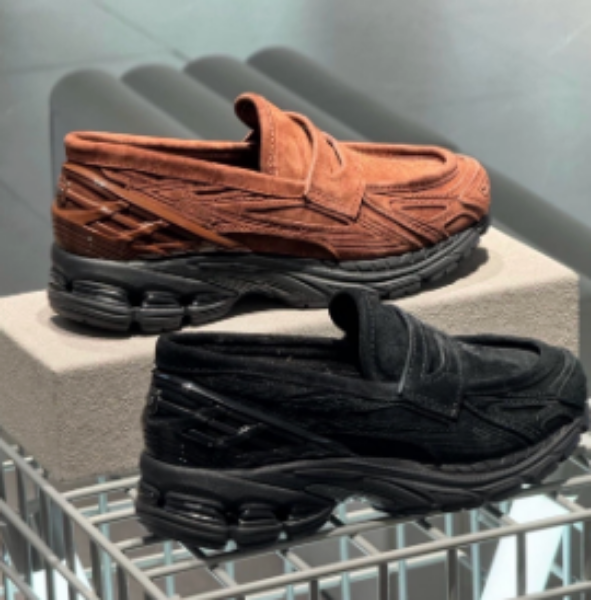 圖片 NB 1906 麂皮樂福鞋 摩卡棕