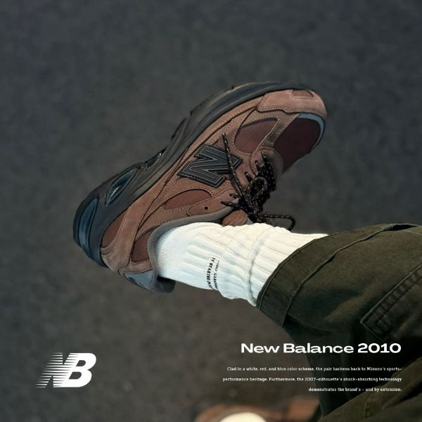 NICEDAY 代購 New Balance 2010 Brown 棕色 棕黑 可可 摩卡 U20106WB