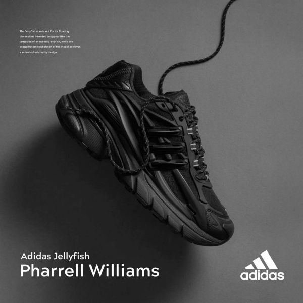 NICEDAY 代購 Pharrell Williams x Adidas Adistar Jellyfish 菲董 水母 聯名 水母鞋 KJ3841