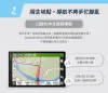 圖片 GARMIN DriveSmart 76 6.95吋車用衛星導航