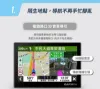 圖片 GARMIN Drive 53 5吋車用衛星導航