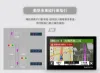 圖片 GARMIN Drive 53 5吋車用衛星導航